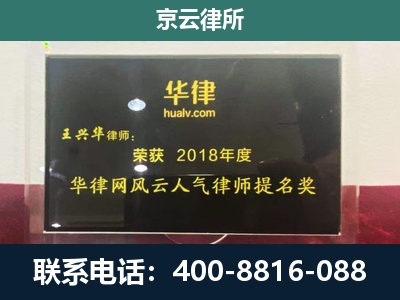 长治-企业展示图
